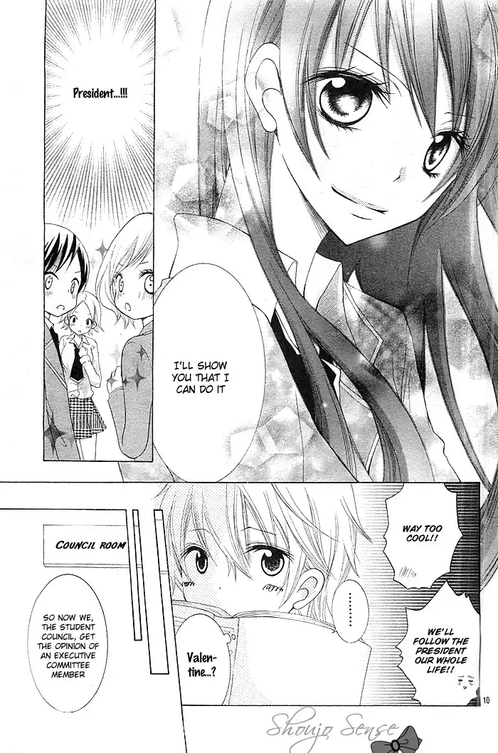 Kaichou, Suki tte Itte mo Ii desu ka? Chapter 1 11